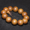 Papua Sandalwood Bead Bracelet